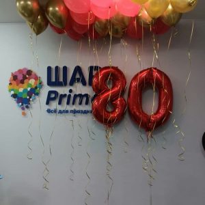 Набор №108 Мудрые 80 лет